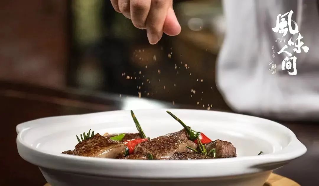 值得推荐的美食剧,看完这15部活色生香的美食剧