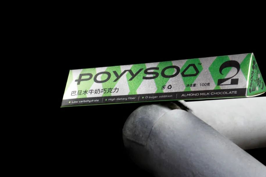 2023新款巧克力礼盒,巧克力最新款礼盒包装