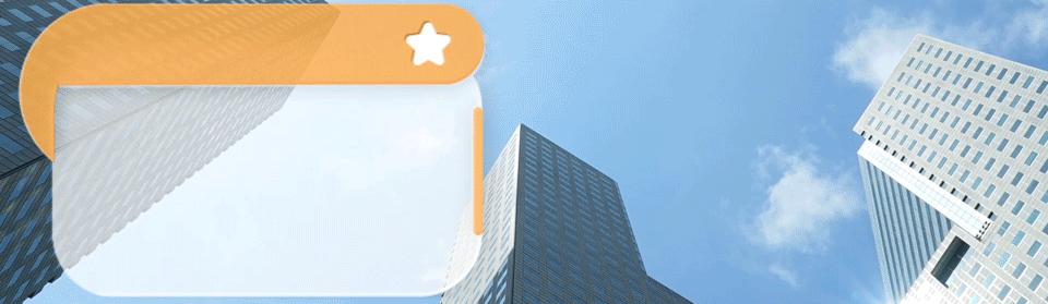 路边房子的优势和劣势,路边房子的优点