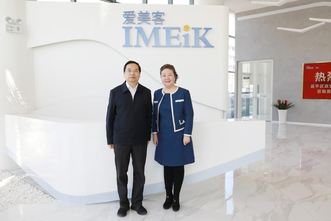 华熙生物和爱美客哪个好,爱美客pk华熙生物