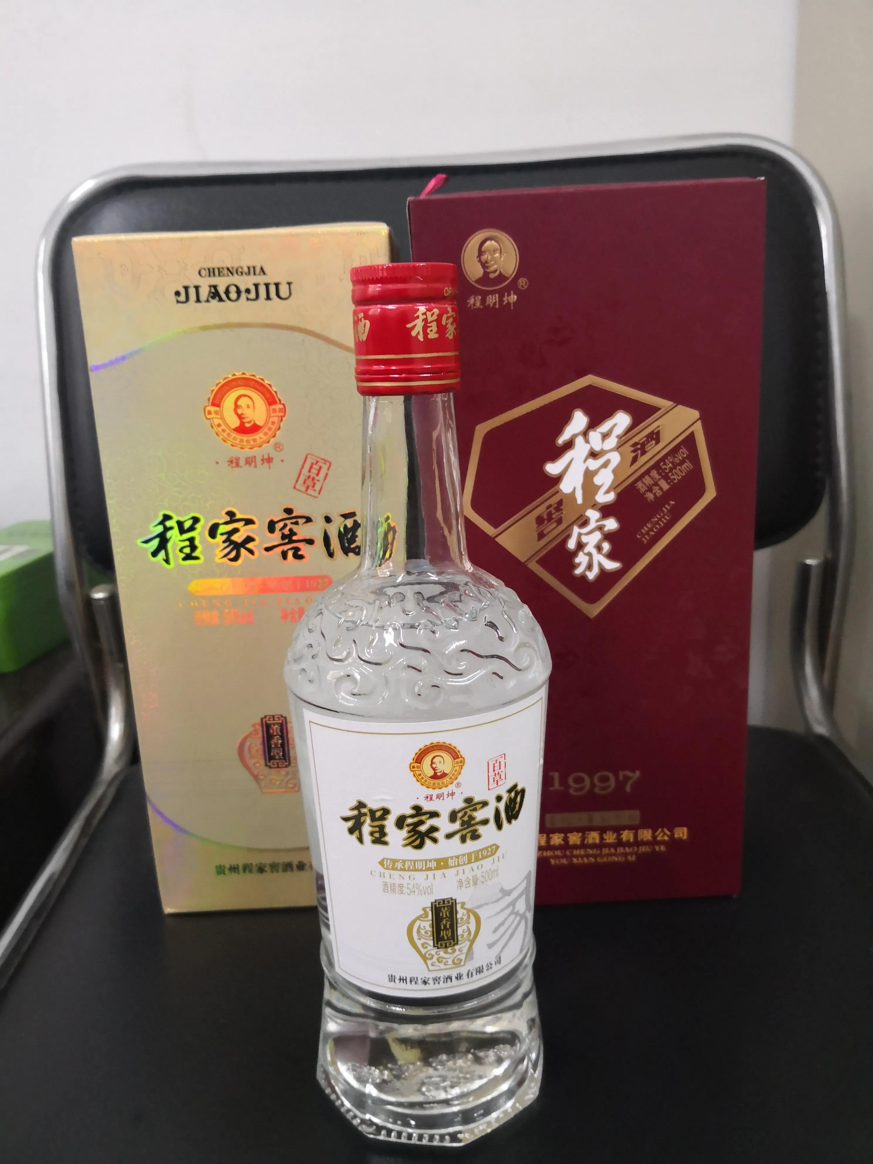 三次密接者,没有阳的思考