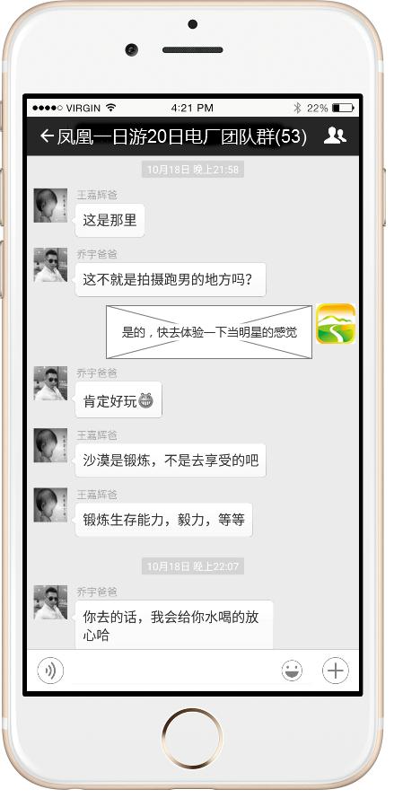 元宇宙购物体验视频,元宇宙购物体验