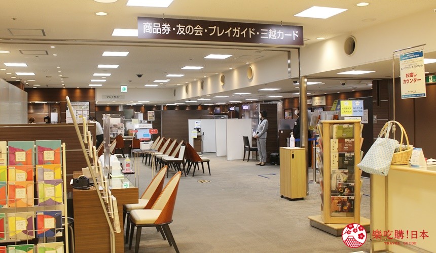 仙台购物一条街,仙台必买