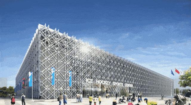 国家体育馆速滑馆,国家速滑馆英文