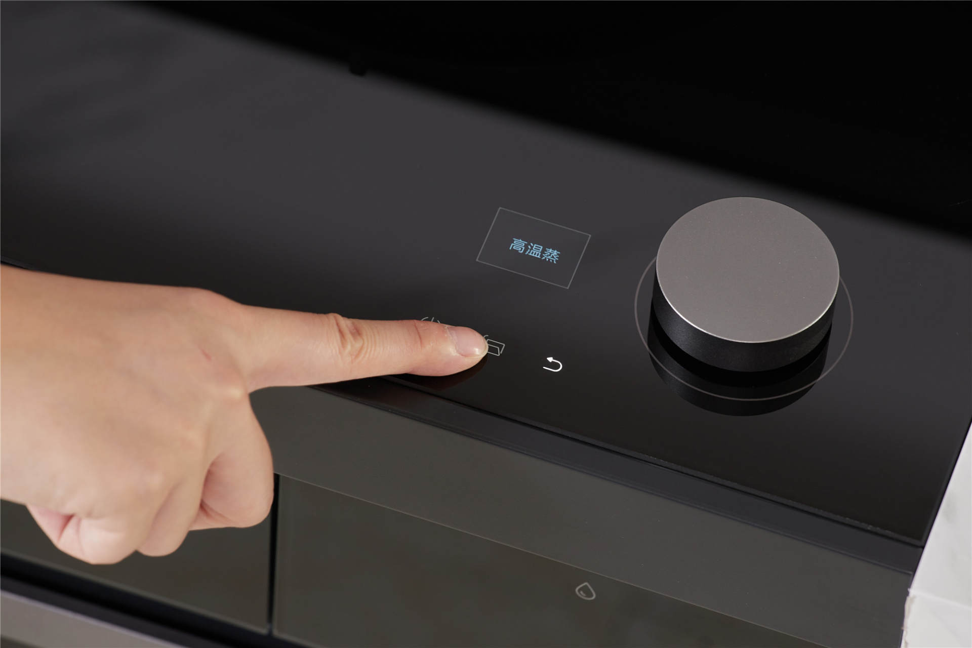 米家智能蒸烤一体集成灶s1,米家智能烘烤一体灶s1