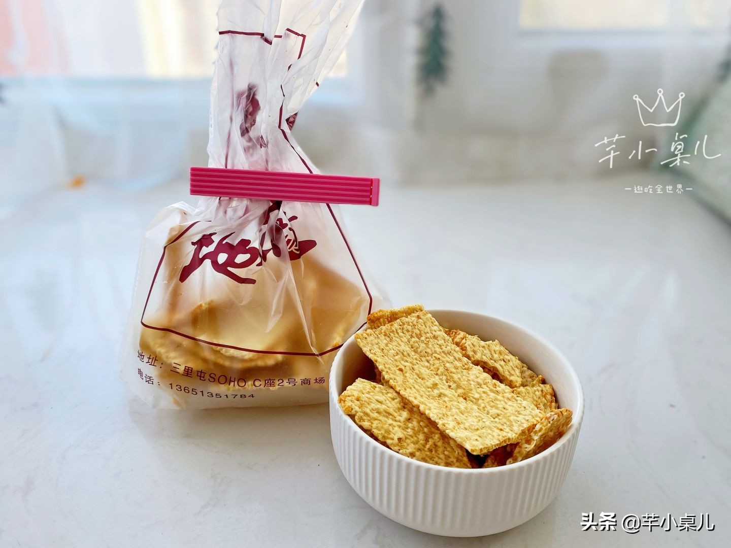 如果你迟早会走进一家红薯坊/地瓜坊，那这些事情需要你提前知道