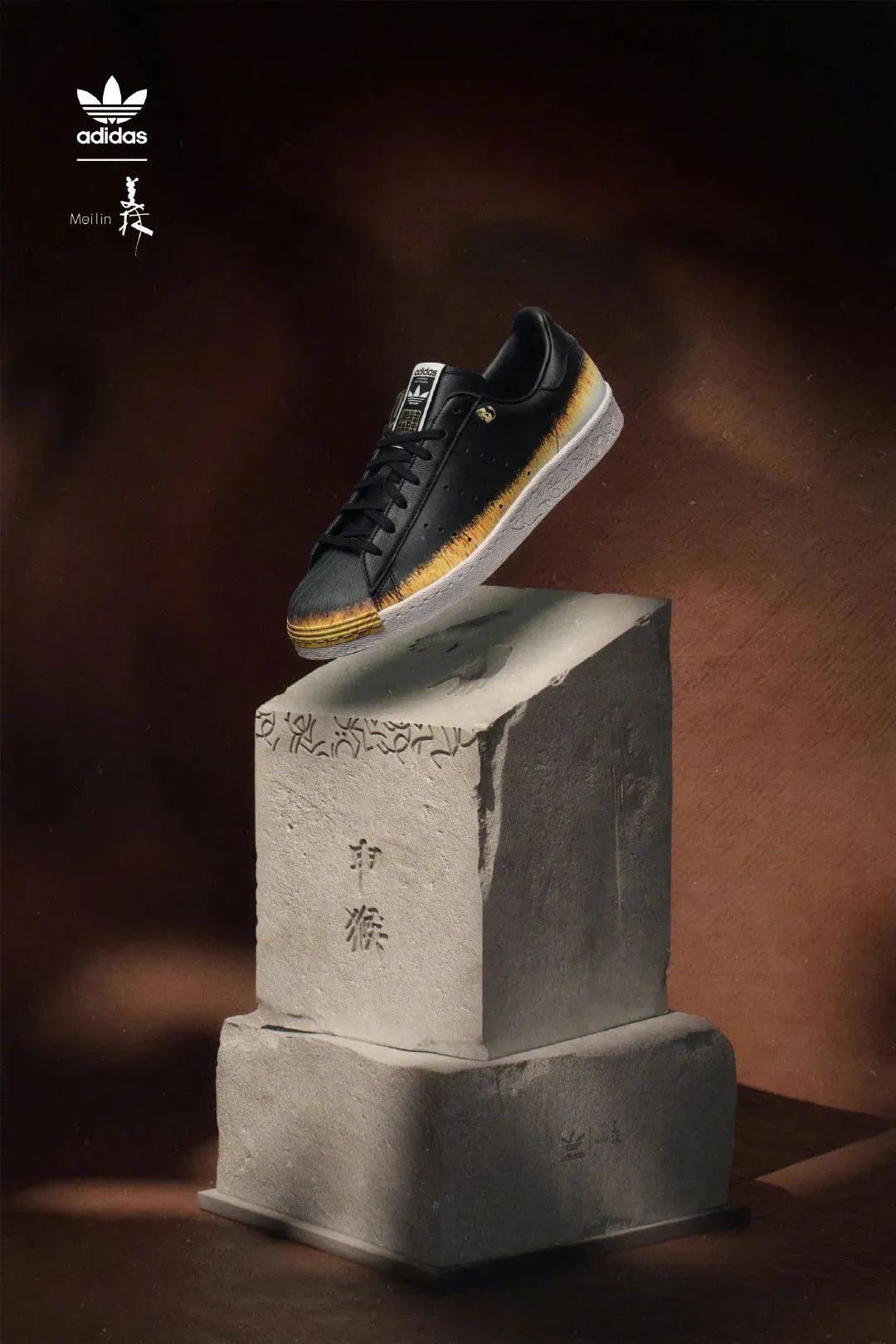 adidas联名韩美林,韩美林阿迪达斯boost