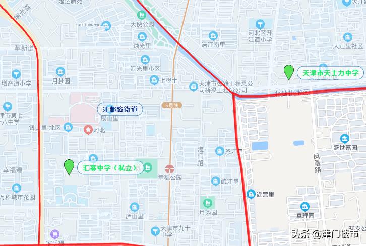 河北地区学习资料推荐,河北区三片和南开区南片学校比较