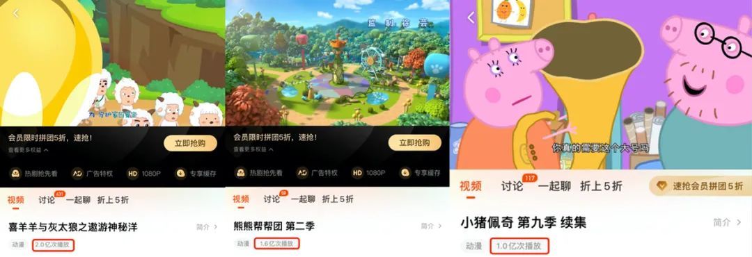 优爱腾芒2019,优爱腾芒最新剧