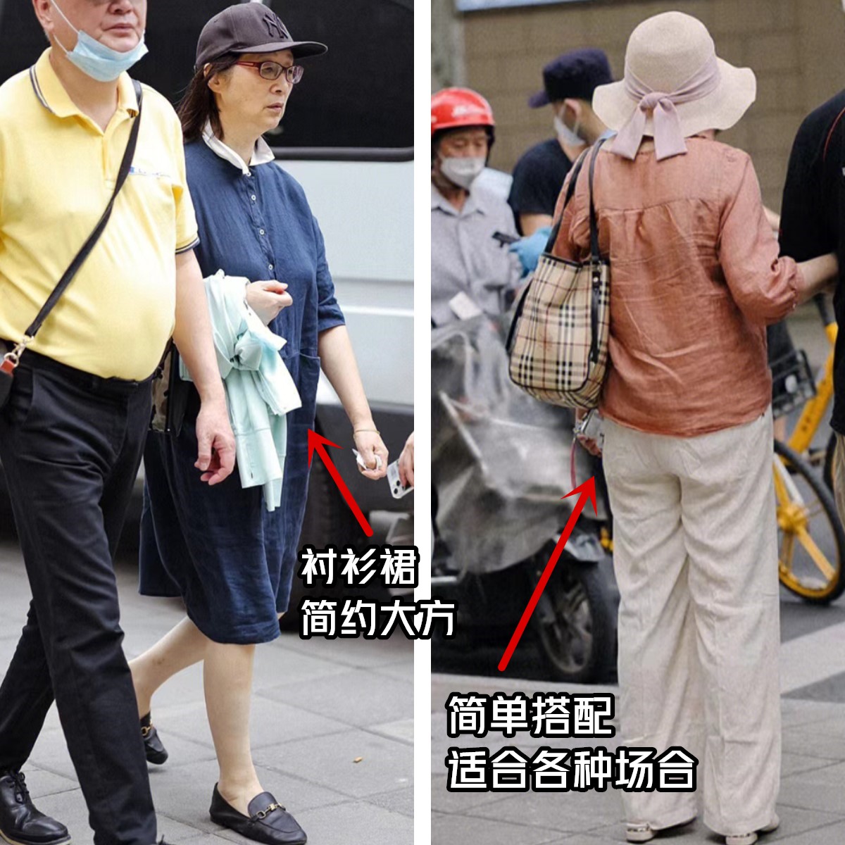 上海时尚奶奶短发,上海时尚奶奶发型短发