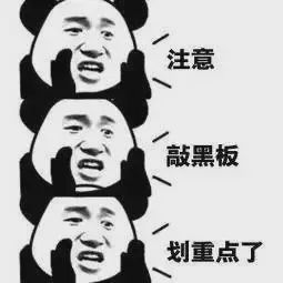 网警查域名流转情况,网警查境外域名