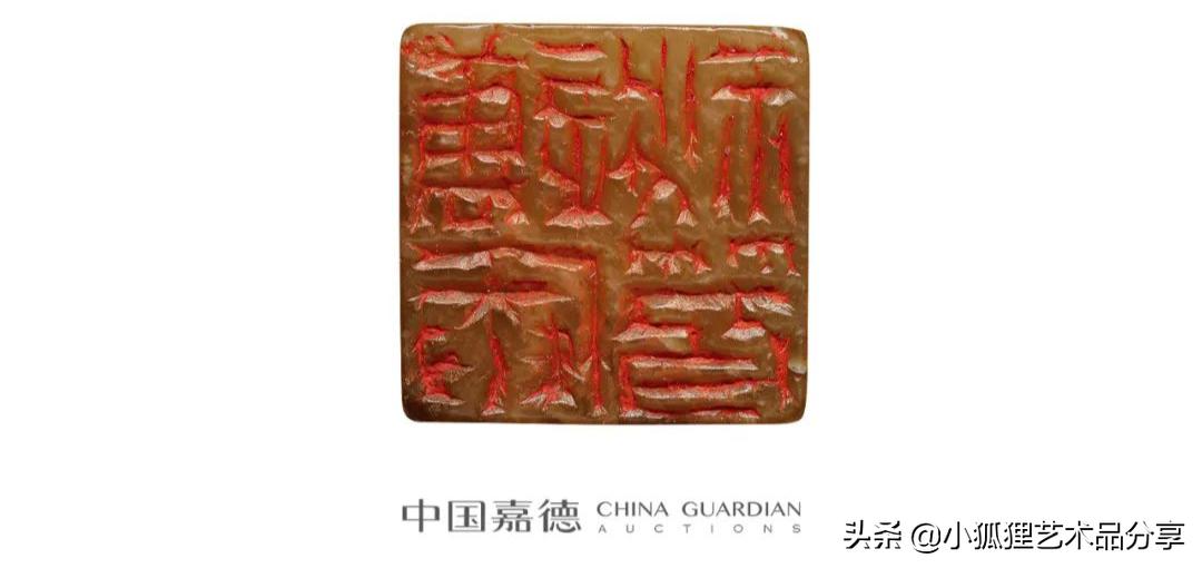 北京嘉德2021年春拍征集行程 (2021中国嘉德春拍将启幕)