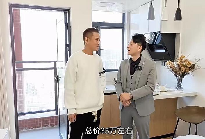 香港中山定居真实感受,香港明星定居内地对环境的看法