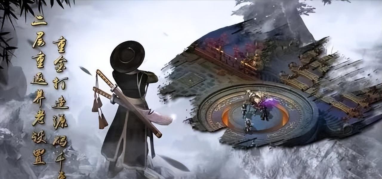 千年*爆高**版丨千年3手游*爆高**版,原汁原味的武侠世界,武功快速学