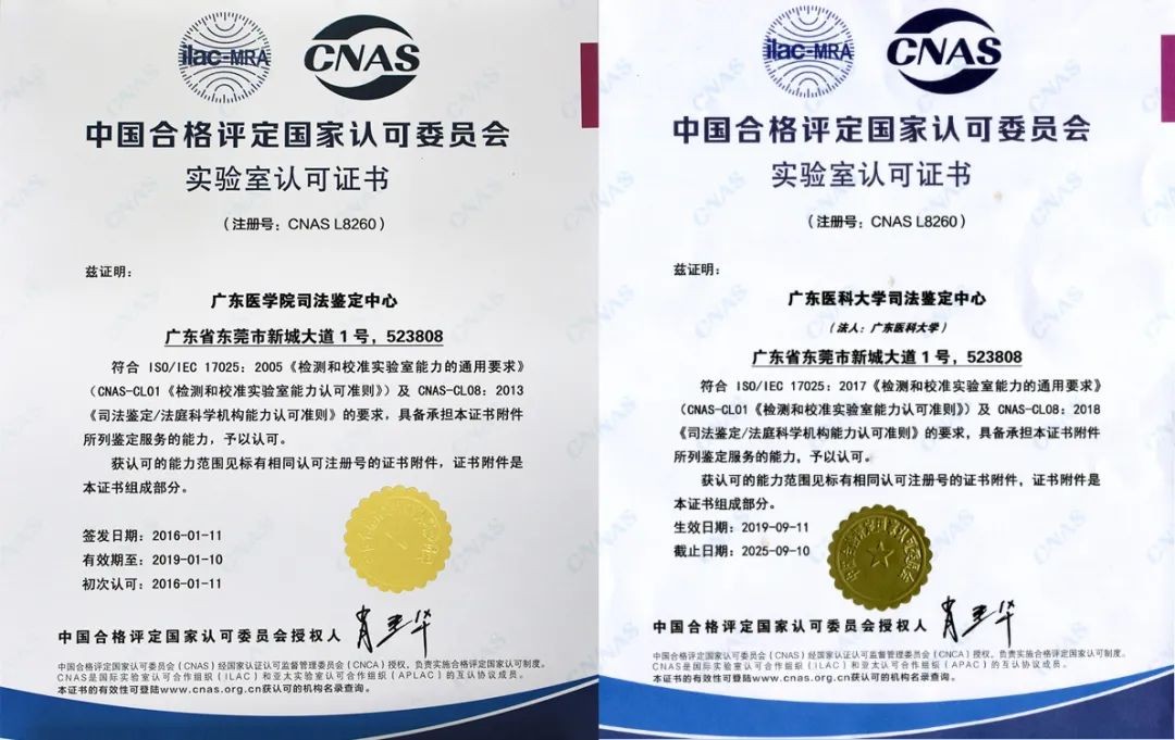 公检法专业就业方向及前景,学什么专业将来能去公检法工作