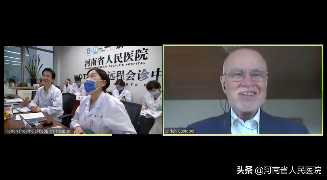 河南省人民医院“中德连线”建立！为疑难肺间质病患者会诊