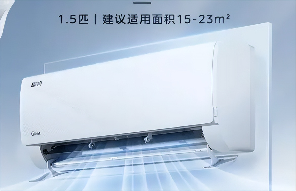 风管机格力和美的空调哪个比较好,空调格力美的海尔海信哪个比较好