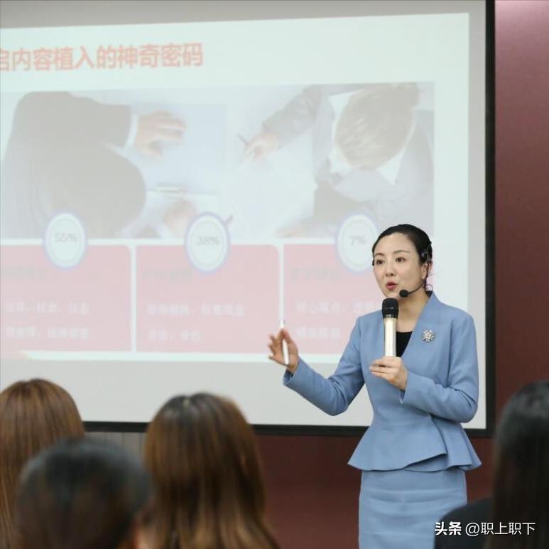 深圳22岁打工妹辞职考程序员后薪水比工厂还低，揭秘五种职业内幕