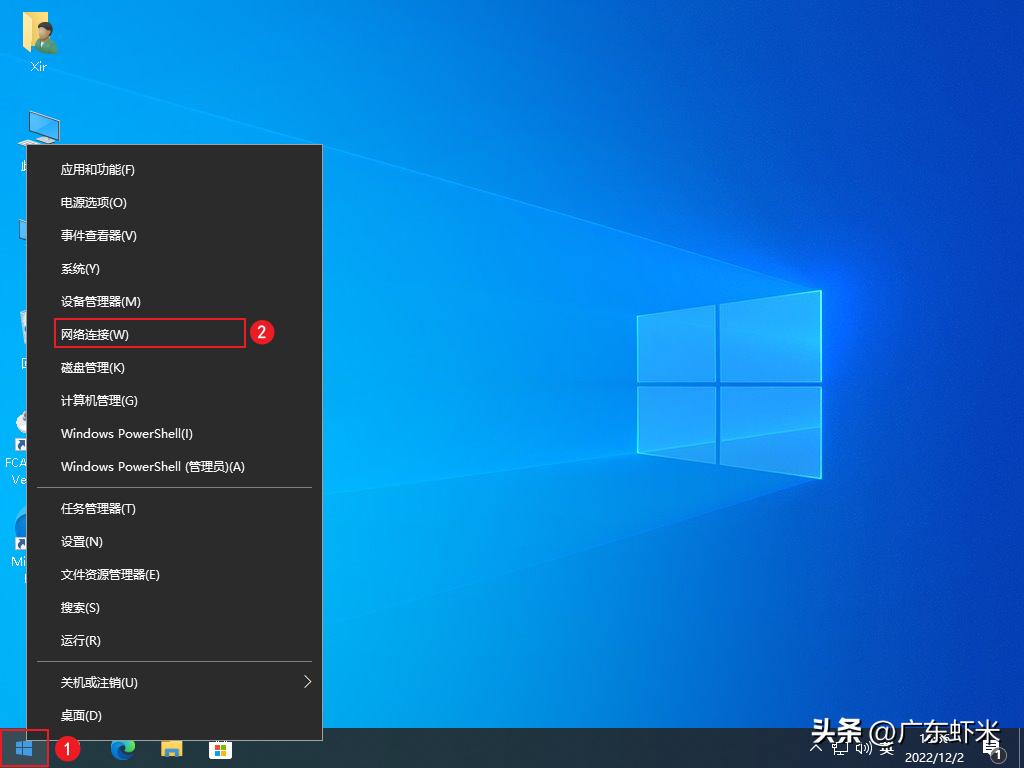 win10浏览器提示edge用户配置错误,edge兼容模式显示错误代码0