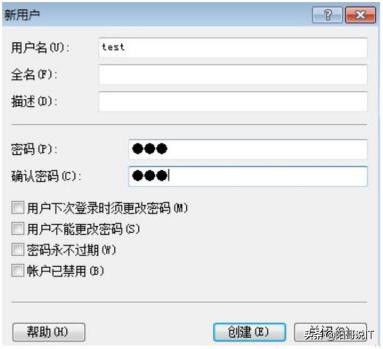 澶т竴windows7鎿嶄綔绯荤粺瀹為獙浣撲細,windows7鎿嶄綔绯荤粺瀹為獙鎶ュ憡蹇冨緱