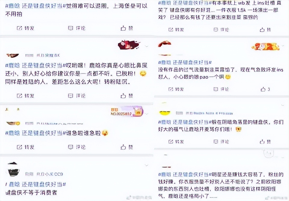 明星穿的潮牌有哪些,明星潮牌真的值得购买吗