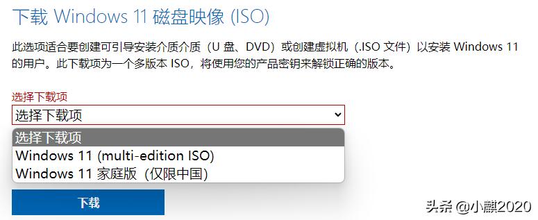 小白u盘安装系统教程,小白安装系统怎么分区