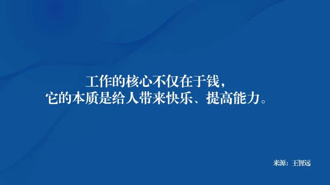 如何变富翁,如何变富有的十大方法