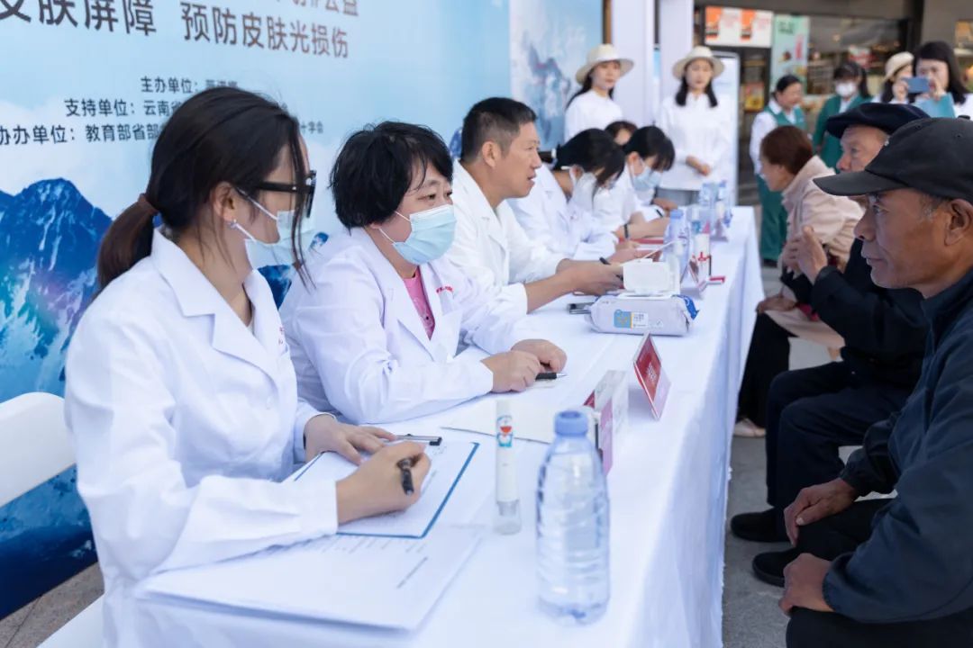 薇诺娜做项目,薇诺娜能干什么