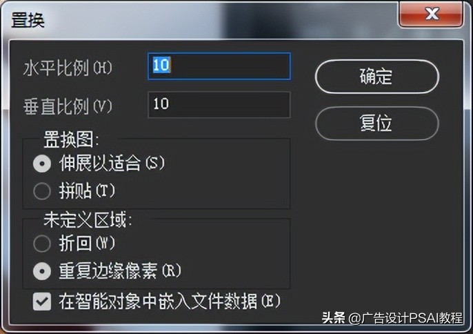 photoshop如何让脸部饱满,photoshop如何让线条变透明