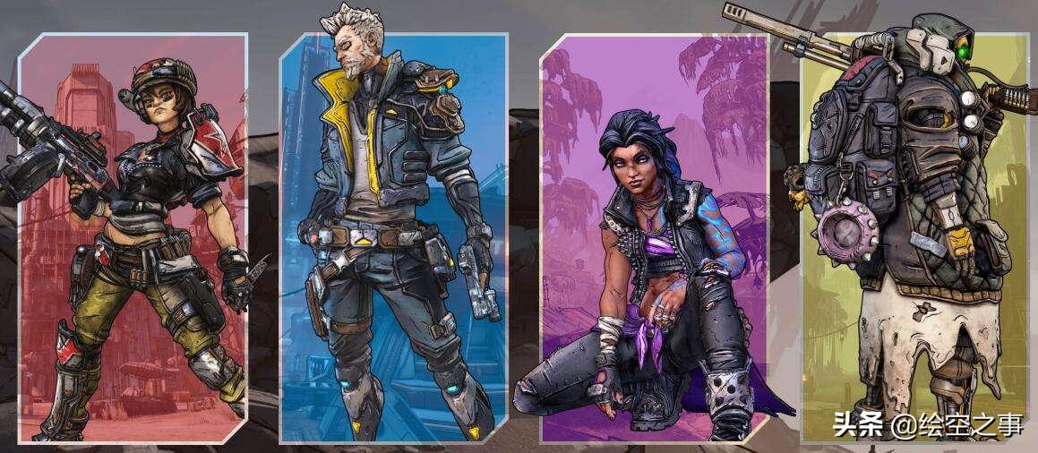 无主之地2守望者怎么打掉护盾,无主之地2还能玩吗