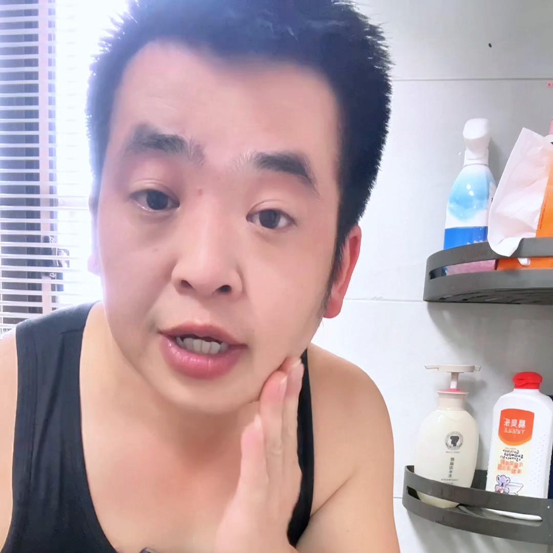 男女都可以通用的古龙香水皂,最近很火的古龙香水皂真的好用吗