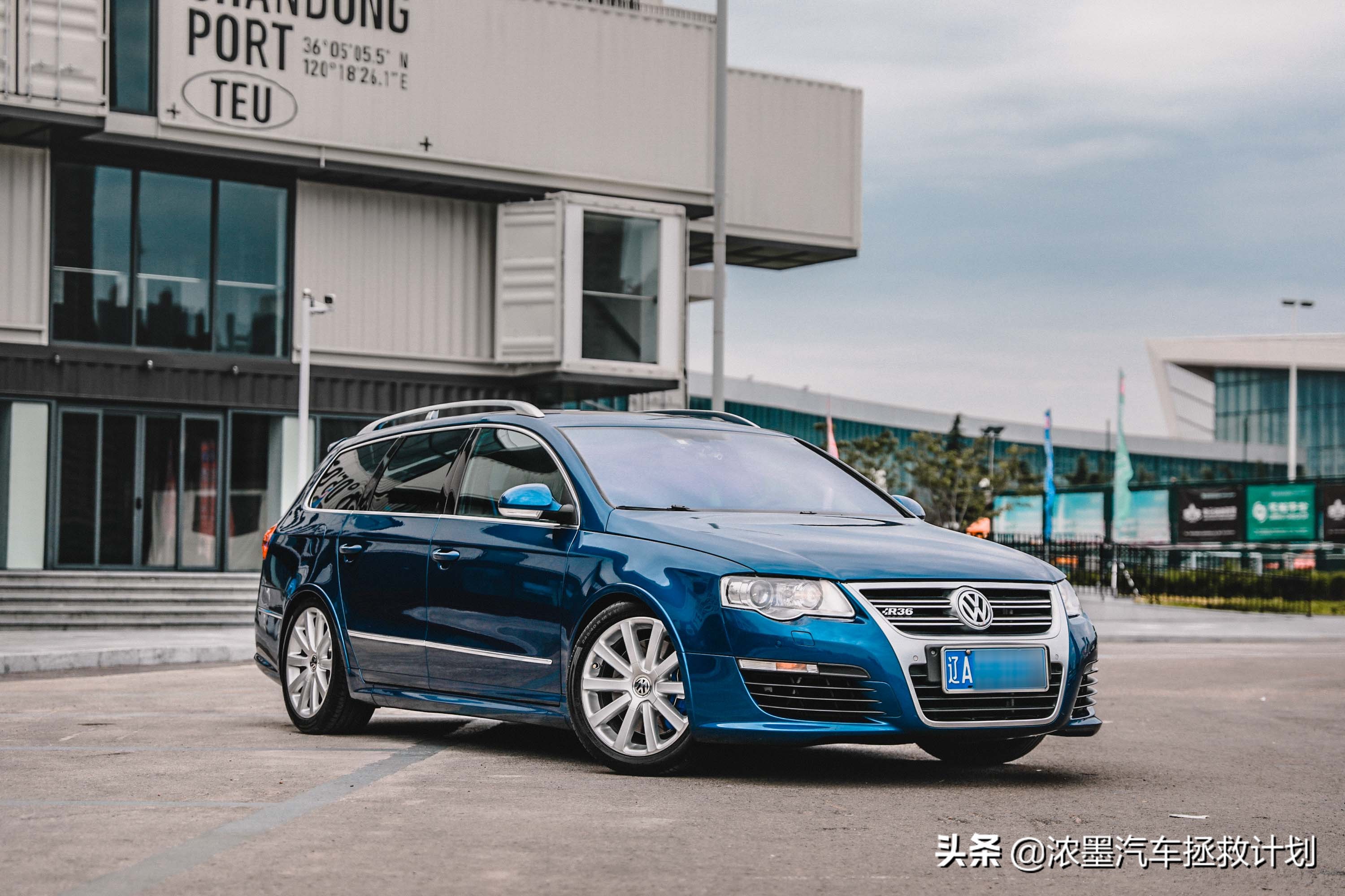 完美复活全集完整版,最新款大众r36