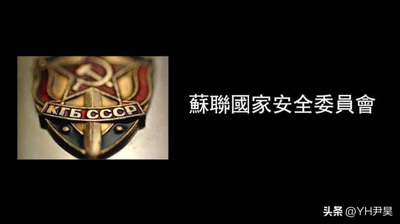 英国主动防御系统,英国地对空防御系统