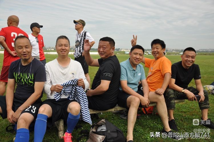 太平寺的传说故事,太平寺足球场