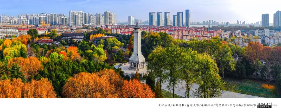 兄弟市淄博喊话山东临沂转一转