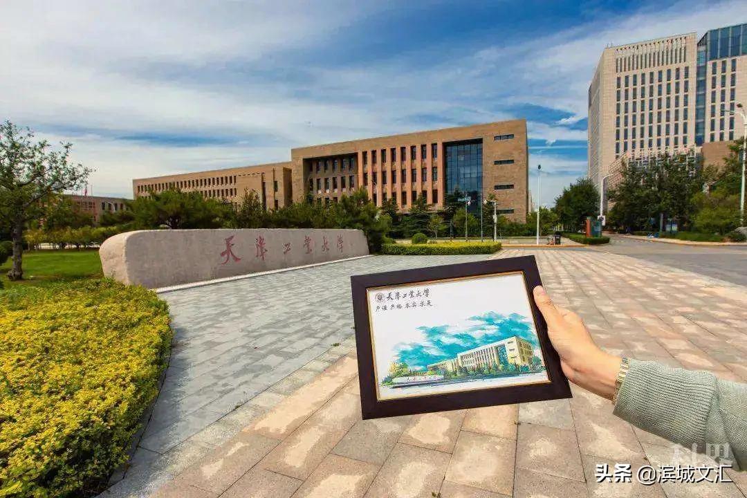 你好，我叫天津，这是我2022年的最新简历