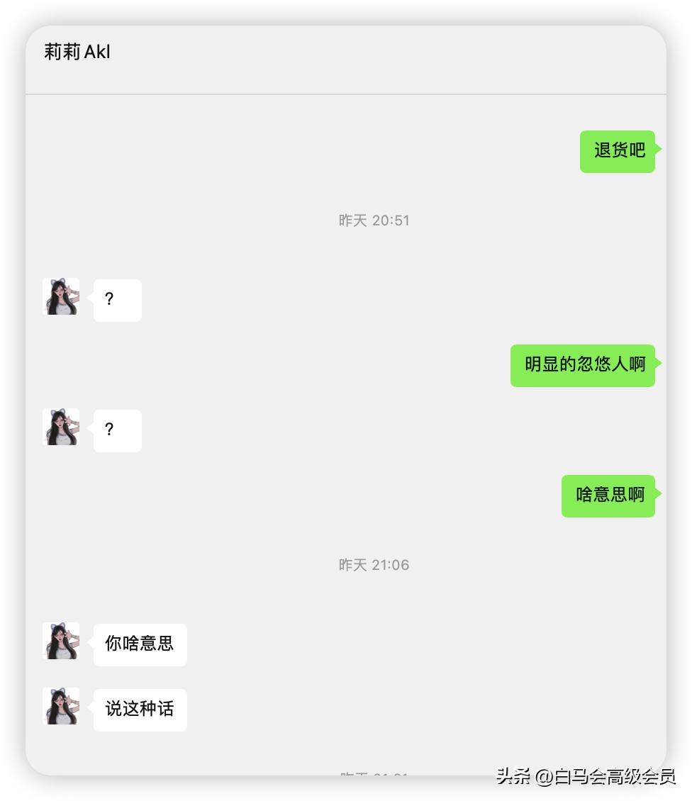 appleairpodspro细节,appleairpodspro值不值得入手