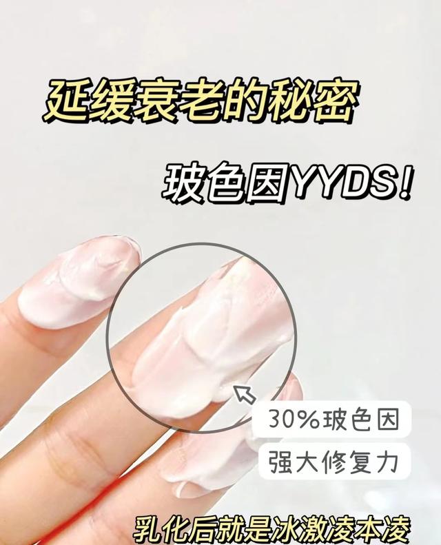 赫莲娜为什么代购那么便宜,赫莲娜往年价格对比