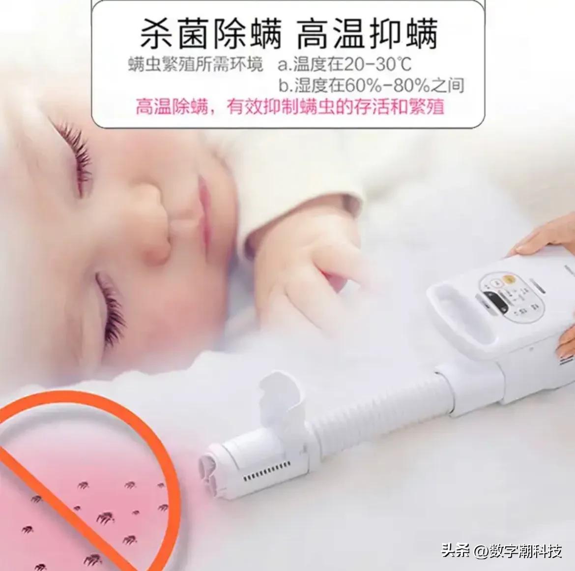 你还不知道吗？南方人过冬必备的暖床神器看这里！