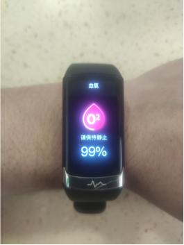 didof50s血糖手环,didoy2s智能血压手环测评