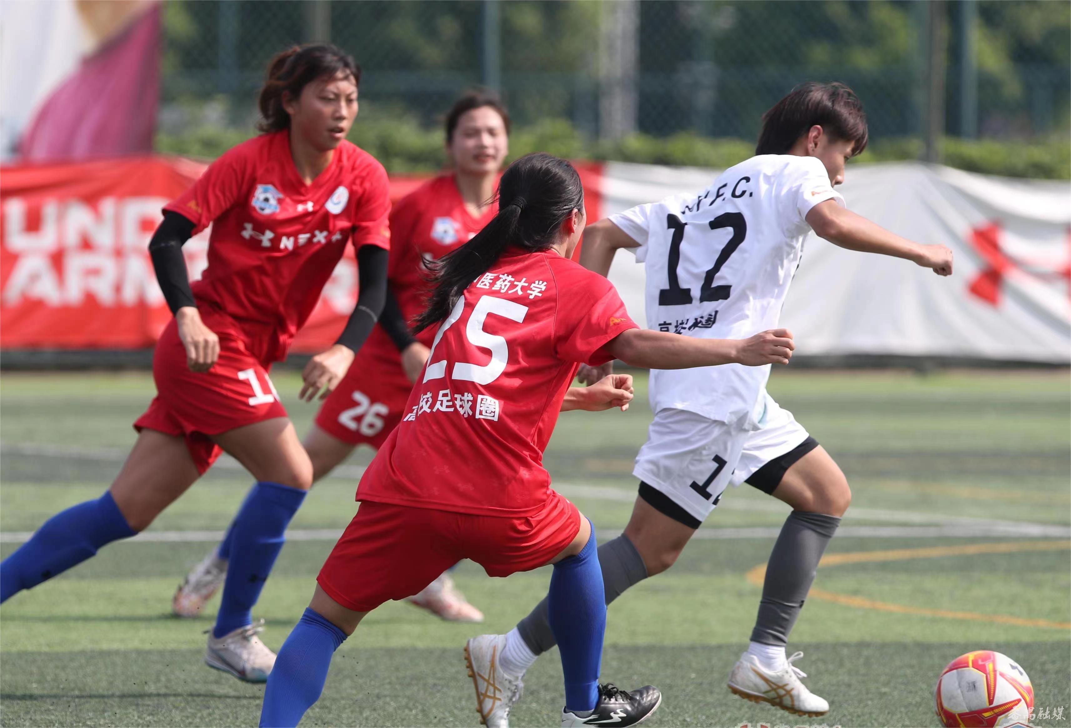 安德玛高校女足联赛,安德玛女子联赛