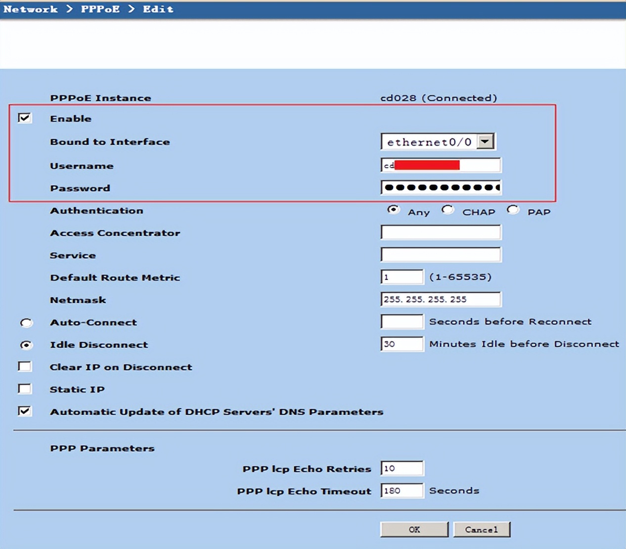 超详细，工业路由器与JuniperNetscreen防火墙构建IPsecVPN指南