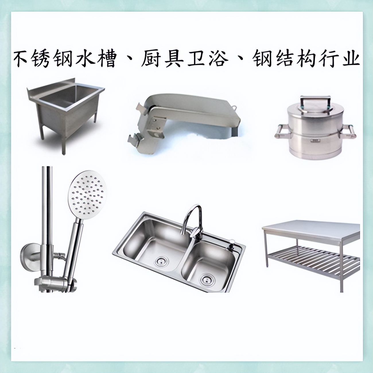 激光焊接机焊不锈钢,激光不锈钢自动焊接机视频