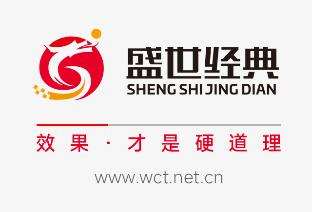 经典的产品策划方案,产品的策划方案怎么写