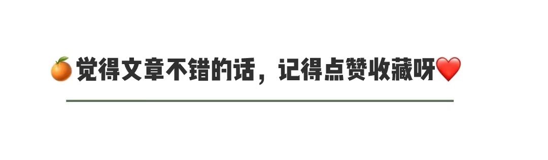 月入2万新媒体运营必备工具,一个月学习新媒体运营心得