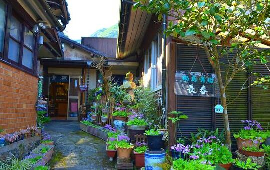 日本佐贺县景点介绍,日本佐贺旅游攻略视频