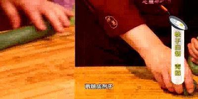 艾草两种用法祛全身寒湿,艾草可以温经散寒吗