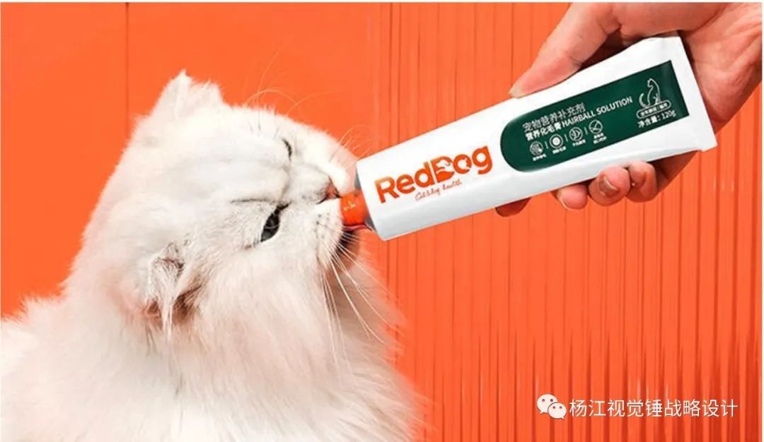 鍝佺墝瑙嗚鎴樼暐鏉ㄦ睙,绾㈢嫍x瀹炴垬