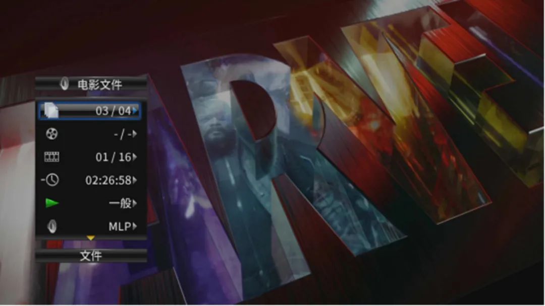 一定让你心动！开箱专业发烧的TASCAM新款BD-MP4K4K蓝光*放播**机