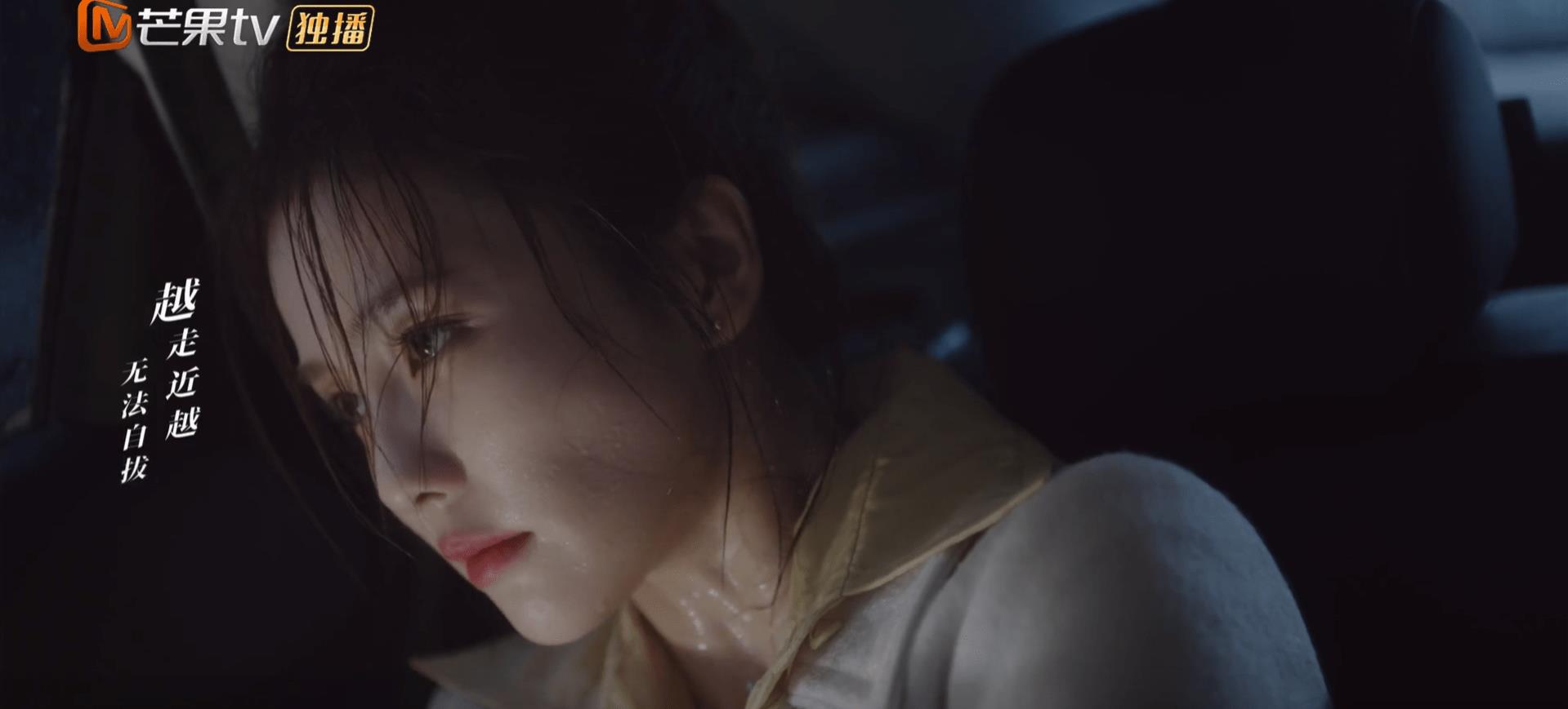 以爱为营治愈系恋人剪辑,以爱为营pk治愈系恋人